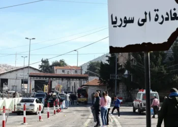 What is the “Triple Shock” Preventing Syrians from Returning to Syria?