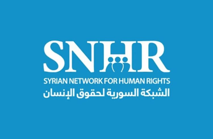 On the Fourteenth Anniversary SNHR Continues its Activities from Damascus