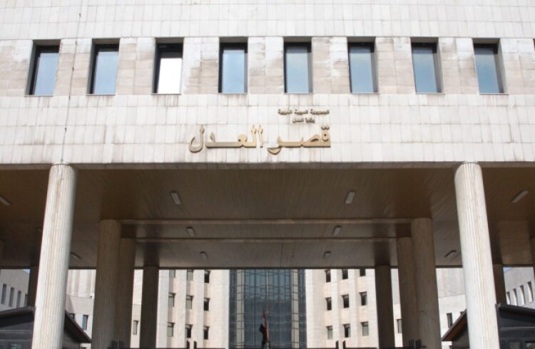 The Role of Law in Syria’s Political Transformation: An Approach to Transitional Jurisprudence