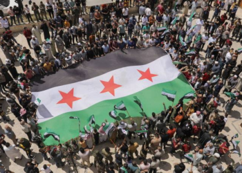 The Flag: The Supreme National Symbol Embodying National Identity in Protocol and Diplomacy