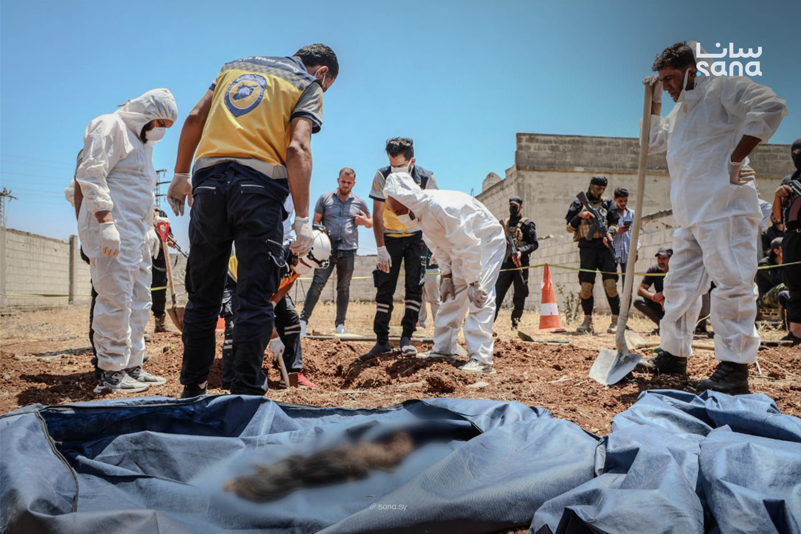 Human Rights Investigation Syrian Network for Human Rights: Mass Graves as Proof of the Former ...