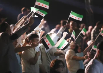 Does Transitional Justice Conflict with Civil Peace in Syria?