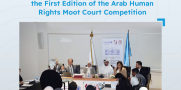 SNHR Participates in the Judging of the First Edition of the Arab Human Rights Moot Court Competition