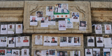 Syria’s disappeared: The long road to justice after Assad