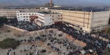 Photography in Former Detention Centers and Prisons: Who Determines What is Allowed and What is Prohibited?