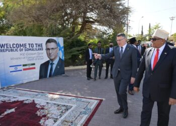 Israel’s Recognition of “Somaliland” Contradicts International Law