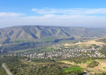 The Legal Status of the Golan Heights: Established Sovereignty and the Impermissibility of Acquisition by Force