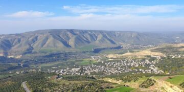 The Legal Status of the Golan Heights: Established Sovereignty and the Impermissibility of Acquisition by Force