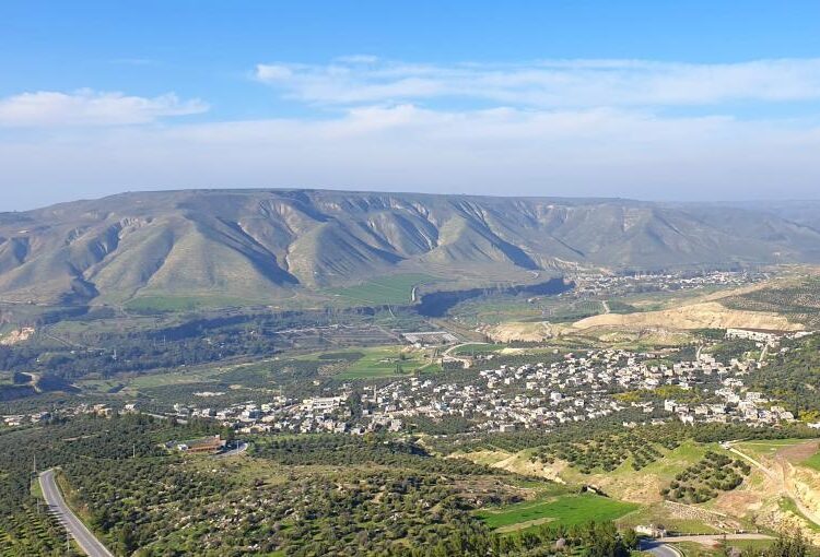 The Legal Status of the Golan Heights: Established Sovereignty and the Impermissibility of Acquisition by Force