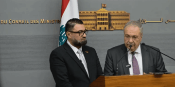 Syrian-Lebanese agreement on the transfer of convicts: a legal benefit or a tool for politicization?