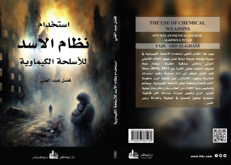 The Syrian Regime’s Use of Chemical Weapons in Non-International Armed Conflict & The responsibility of the Russian Protection in the Security Council