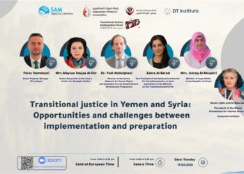 The Executive Director of SNHR Participates in a Seminar on Transitional Justice in Yemen and Syria