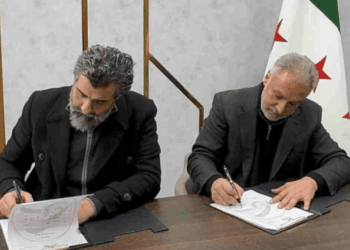 Conditions for Economic Settlement and Exclusion of International Crimes: The Case of Muhammad Hamsho and the Limits of Legitimacy