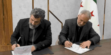 Conditions for Economic Settlement and Exclusion of International Crimes: The Case of Muhammad Hamsho and the Limits of Legitimacy