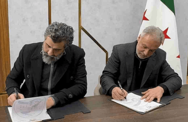 Conditions for Economic Settlement and Exclusion of International Crimes: The Case of Muhammad Hamsho and the Limits of Legitimacy