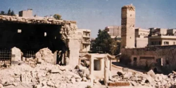 The Massacre of Hama 1982: Postponed Justice and Promise of New Syria