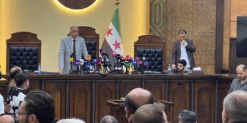 The Trial of Assad without Assad