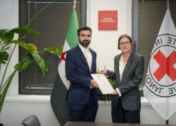 Between Declaration and Compliance: Syria’s Accession to the Global Initiative on International Humanitarian Law
