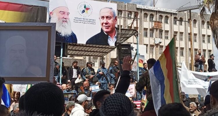 Suwayda After July 2025: Legitimacy Struggles and Livelihood Crisis