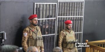 Syrian Coast Events Trial: Do Nine Hearings Reflect the Seriousness of the Judicial Process?