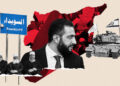 The struggle for Suweida’s future: A test for Syria’s transition