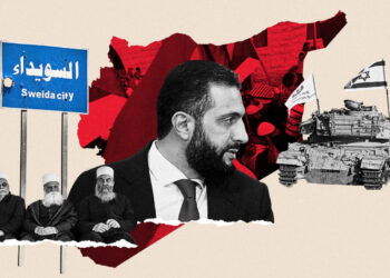 The struggle for Suweida’s future: A test for Syria’s transition
