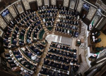Syrian People's Assembly