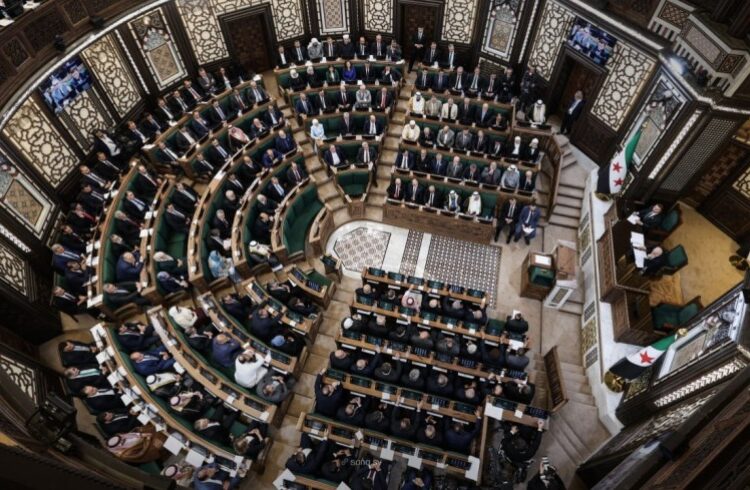Syrian People's Assembly