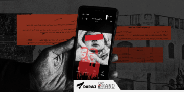 Syria’s Missing Children Under Assad: They Could Walk Past You, and You’d Never Know