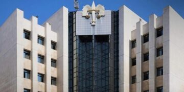 Does the Circular of the Ministry of Justice Limit the Effect of the Cybercrime Law?