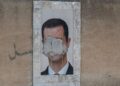 What the death sentence for former Syrian dictator Bashar al-Assad tells us about the future of the country