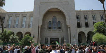 A Sentence in Damascus and An Accused in Moscow: The Limits of Syria’s First Attempt at Accountability