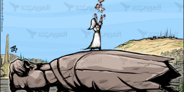 Accountability and Medical Negligence in the Case of the Death of Mohammad Ghmeira