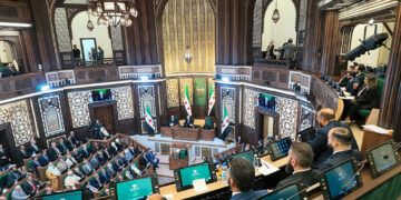 Syria’s abolition of Assad-era terrorism court ‘welcome’