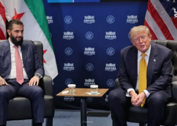Syria’s Terror Designation Comes Down to 45 Days
