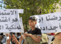 Expropriation in Syria: Will Reconstruction Turn into a Continuation of the Injustices of the Past?