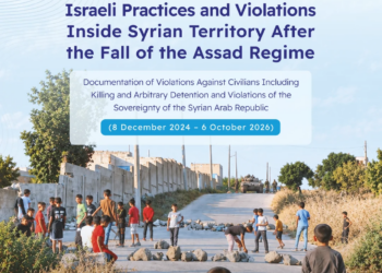 Israeli Practices and Violations Inside Syrian Territory After the Fall of the Assad Regime