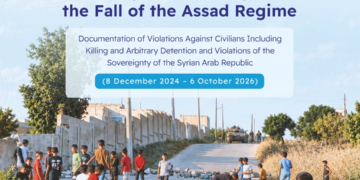 Israeli Practices and Violations Inside Syrian Territory After the Fall of the Assad Regime